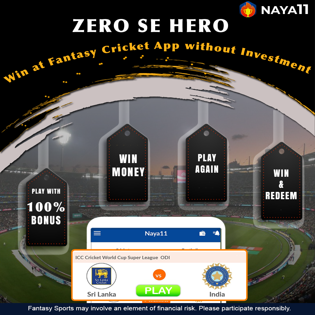 Win money fantasy cricket app