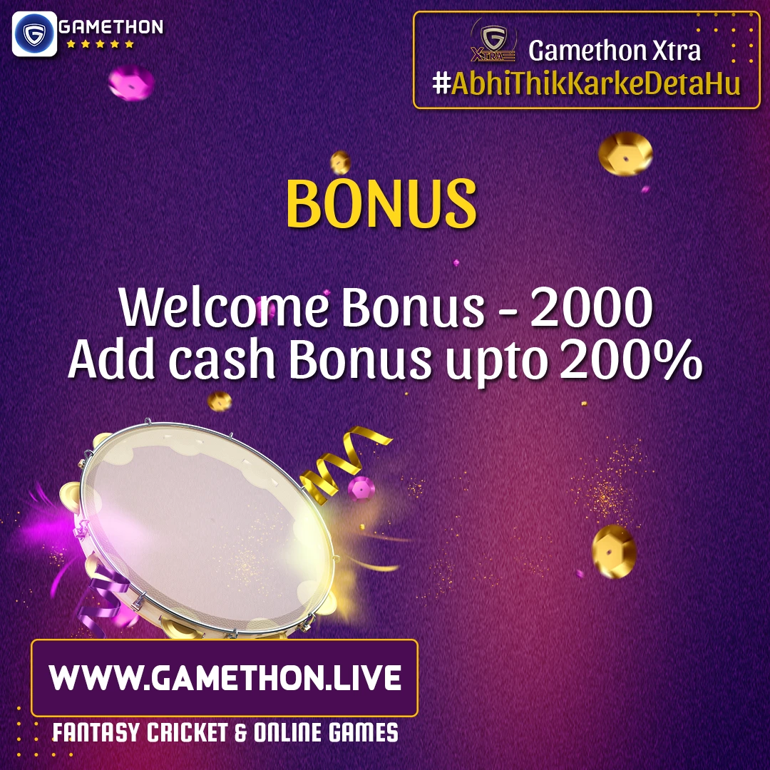 loss return karne wala app
